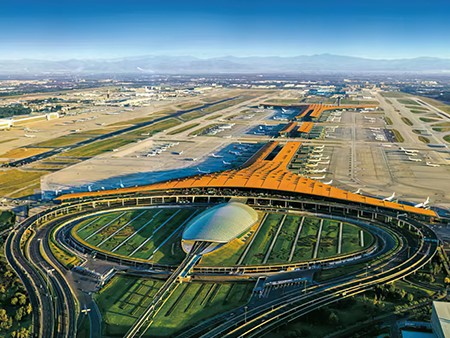 北京首都國際機場